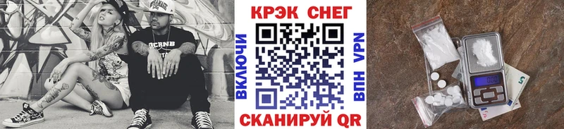 Cocaine Эквадор купить цена mega ссылка Шарыпово