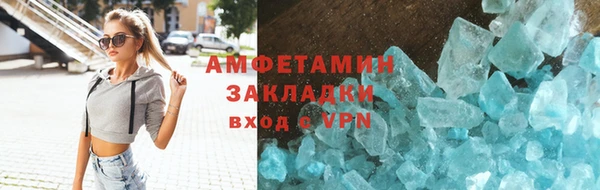 марки lsd Алзамай