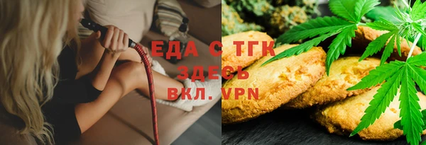 кокс Абдулино