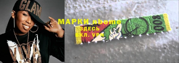 кокс Абдулино