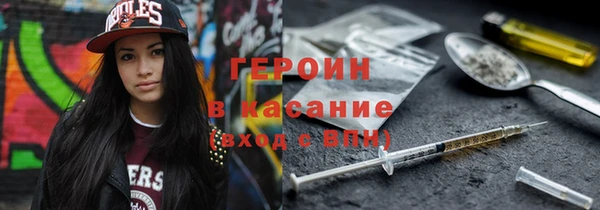 кокс Абдулино