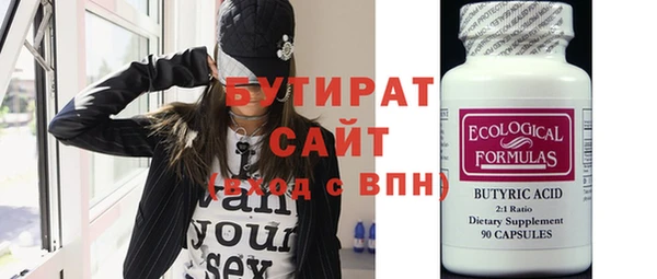 кокс Абдулино