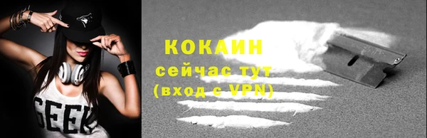 кокс Абдулино