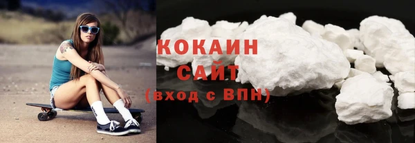 кокс Абдулино