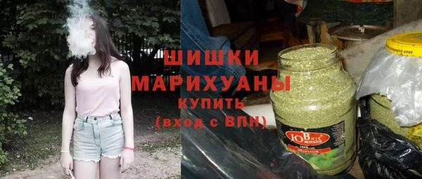 первитин Пролетарск