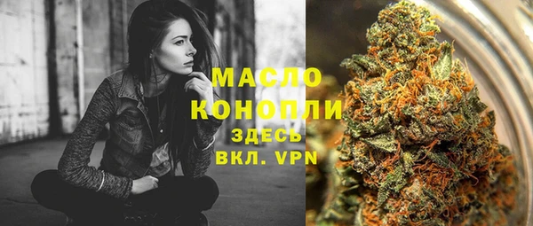 COCAINE Абаза