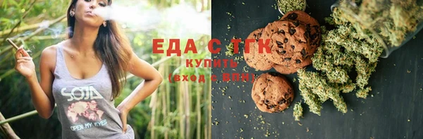 кокс Абдулино