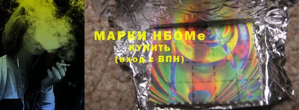 гашик Абинск