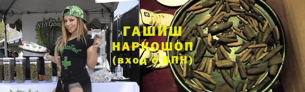 МДПВ Протвино