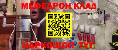 герыч Краснодар