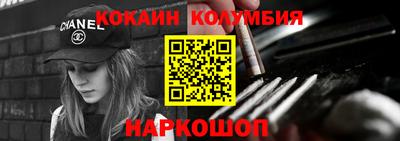 герыч Краснодар
