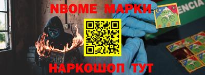 герыч Краснодар