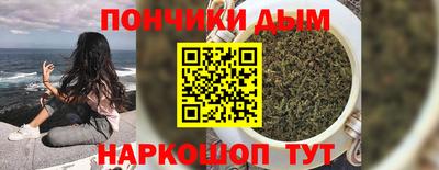 2c-b Краснокаменск