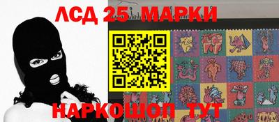 мефедрон Рузаевка