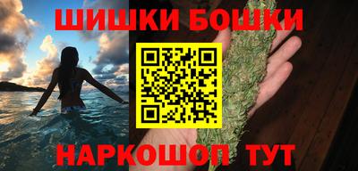марки lsd Краснознаменск