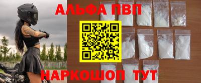 герыч Краснодар