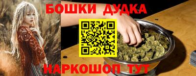 марки lsd Краснознаменск