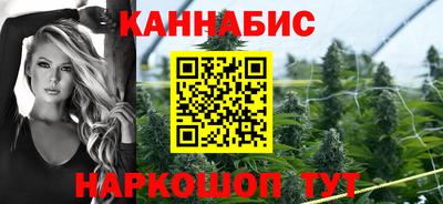 2c-b Краснокаменск