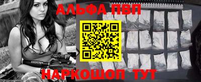 герыч Краснодар