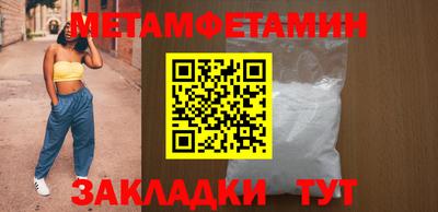 марки lsd Краснознаменск