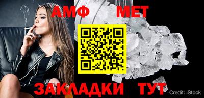 марки lsd Краснознаменск
