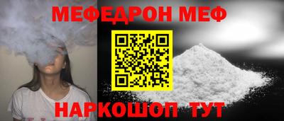 марки lsd Краснознаменск