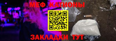 марки lsd Краснознаменск