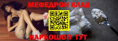 марки lsd Краснознаменск