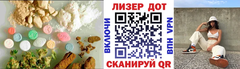 где найти наркотики  Шарыпово  Лсд 25 экстази кислота 