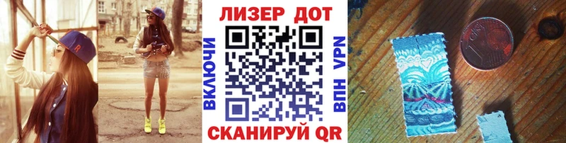 где можно купить Шарыпово Марки N-bome 1,5мг