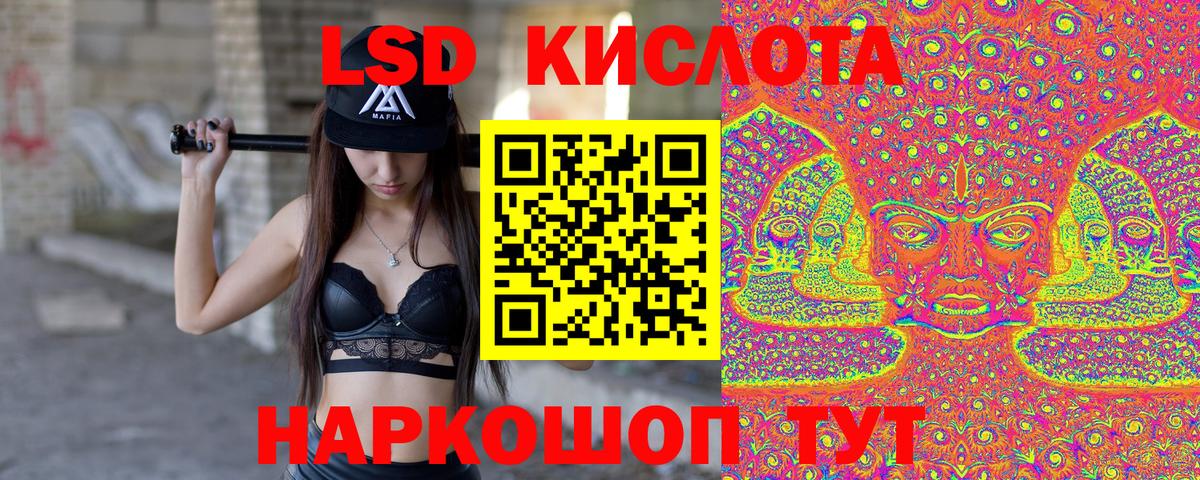 Марки N-bome 1,5мг  Марки N-bome 1,5мг  Марки NBOMe  Вход с VPN  Шарыпово 